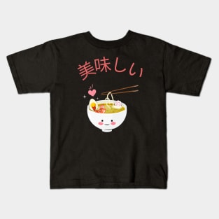 Ramen Kids T-Shirt